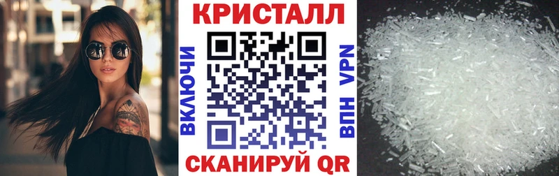 Амфетамин 98% Пушкино