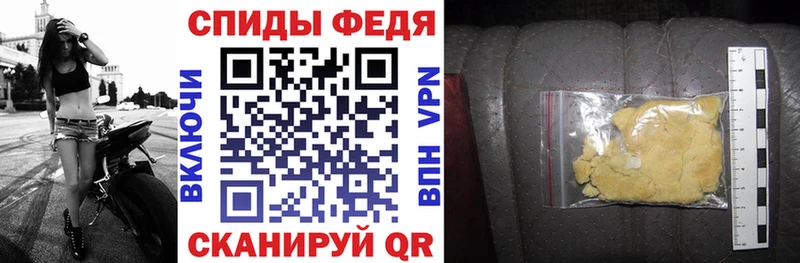 АМФЕТАМИН 97%  Пушкино 