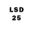 Марки 25I-NBOMe 1,8мг Rama Algifary