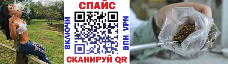 KRAKEN как войти  Пушкино  Бутират 1.4BDO 
