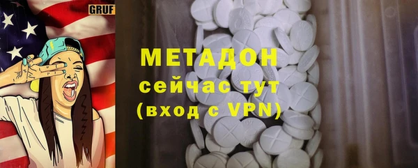 прущий лед Михайловск
