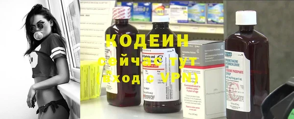 прущий лед Михайловск