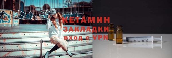 прущий лед Михайловск