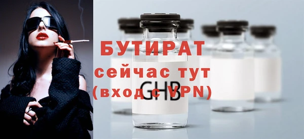 apvp Апатиты