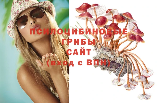 альфа пвп VHQ Михайлов