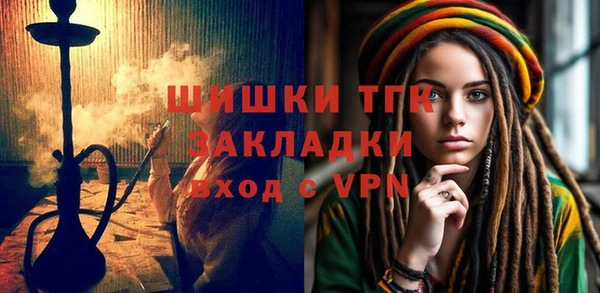 прущий лед Михайловск