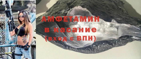 прущий лед Михайловск