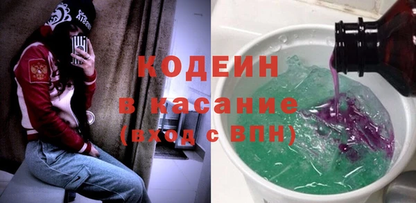прущий лед Михайловск