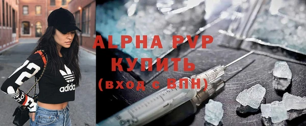 прущий лед Михайловск