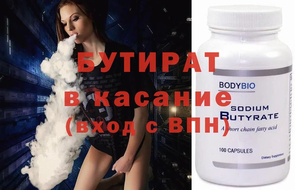 прущий лед Михайловск