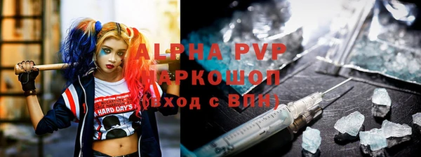 прущий лед Михайловск