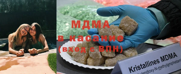 альфа пвп VHQ Михайлов