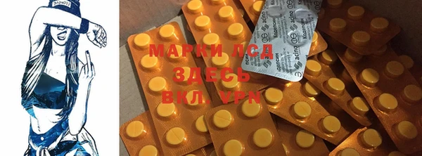 альфа пвп VHQ Михайлов