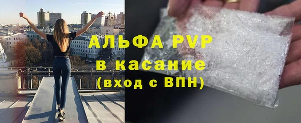 прущий лед Михайловск