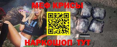 МДПВ Жуковский