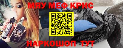МДПВ Жуковский