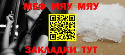 экстази Заволжье