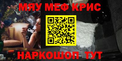 экстази Заволжье