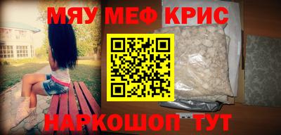 экстази Заволжье