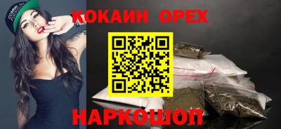 экстази Заволжье