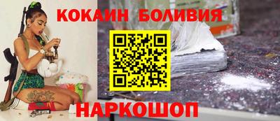 mdma Заводоуковск