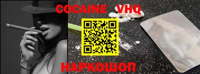 экстази Заволжье
