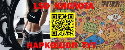 МДПВ Жуковский