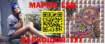 mdma Заводоуковск