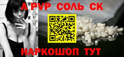 МДПВ Жуковский