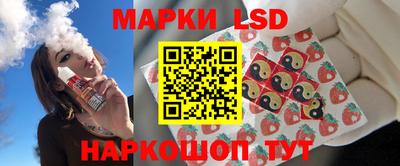 экстази Заволжье