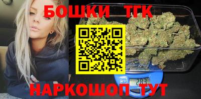 mdma Заводоуковск