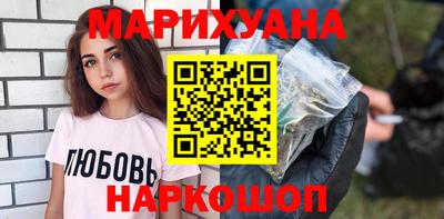 экстази Заволжье