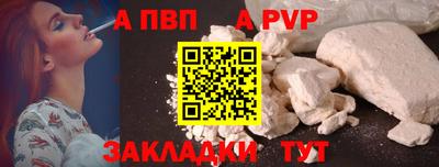 МДПВ Жуковский