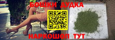 экстази Заволжье