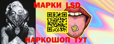 МДПВ Жуковский