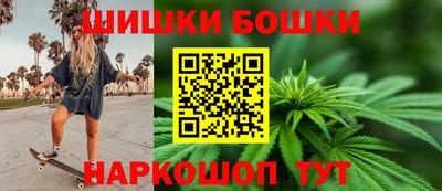 mdma Заводоуковск