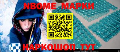 МДПВ Жуковский