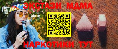 МДПВ Жуковский