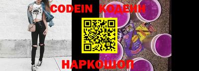 экстази Заволжье