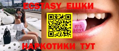 МДПВ Жуковский