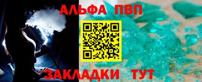 МДПВ Жуковский