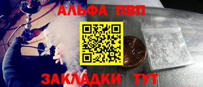 экстази Заволжье