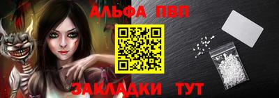 МДПВ Жуковский