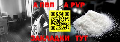 МДПВ Жуковский