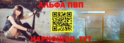 экстази Заволжье