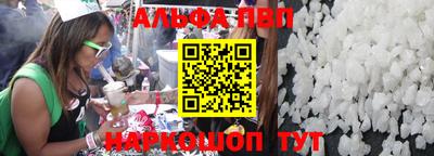 экстази Заволжье