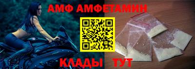 mdma Заводоуковск
