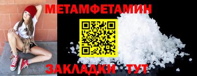 экстази Заволжье