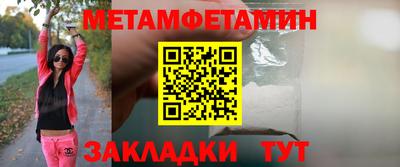 экстази Заволжье