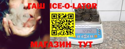 экстази Заволжье
